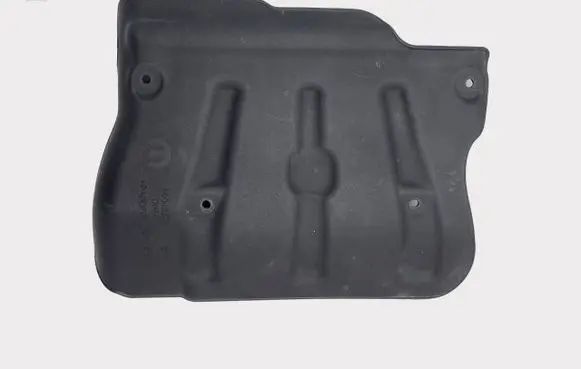 Engine cover (trim)