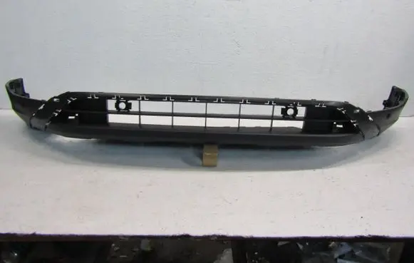 Volkswagen T-Cross Front bumper lip 2GM805903C