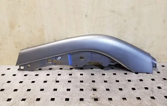 Mitsubishi Outlander Other center console (tunnel) element