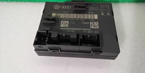 Audi Q5 SQ5 Door control unit/module 8K0959795C