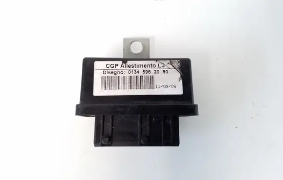 Coolant fan relay