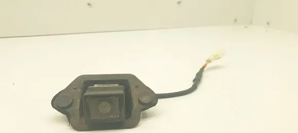 Reversing camera