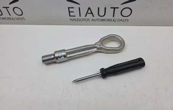 BMW 4 F36 Gran coupe Towing hook eye HYC11