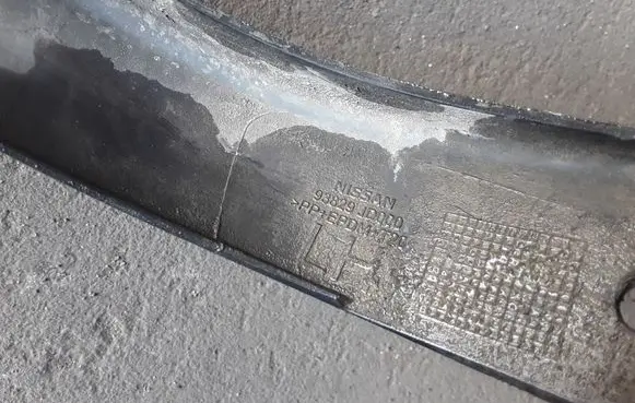 Nissan Qashqai+2 Rear arch trim 93829JD000
