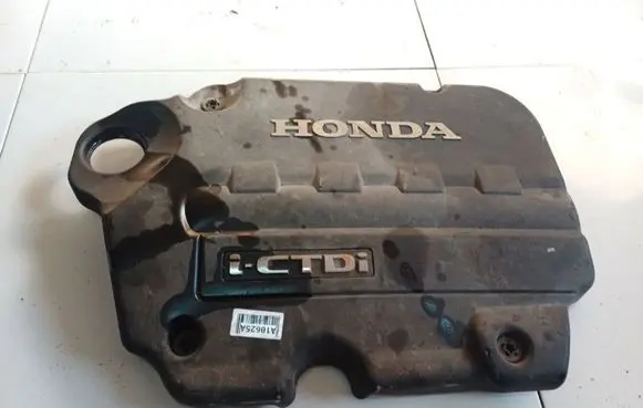 Engine cover (trim)