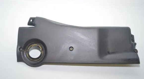 BMW 5 E39 Air filter box cover 2247443