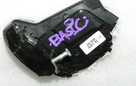 Toyota Yaris XP210 Rear door lock 69050K0040