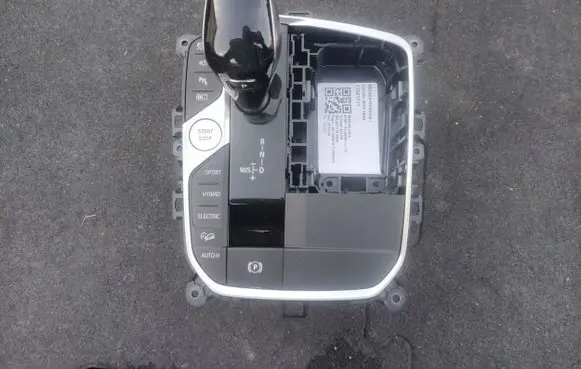 BMW X3 G01 Gear selector 5A2C4D9
