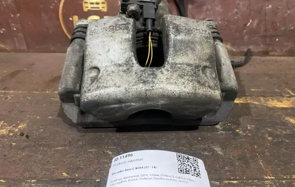 Mercedes-Benz C W204 Front brake caliper