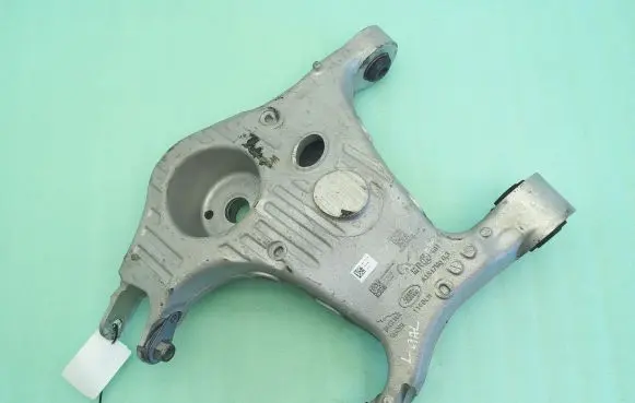 Jaguar F-Pace Rear upper control arm/wishbone HK835B531AE