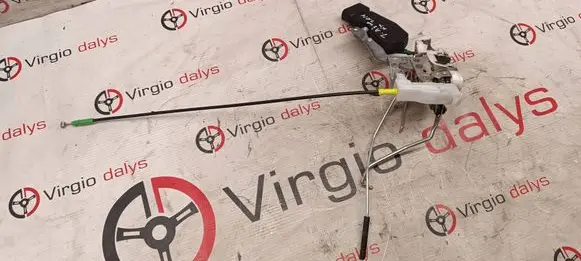 Toyota Aygo AB10 Rear door lock