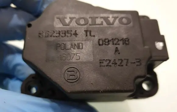 A/C air flow flap actuator/motor