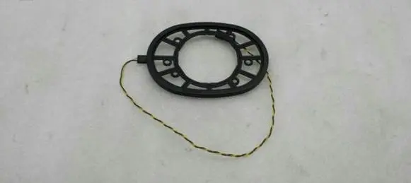 Interior comfort aerial antenna