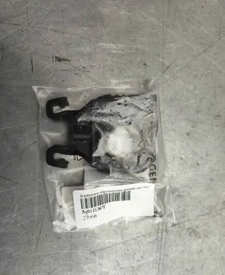 Volkswagen T-Roc Radiator mount bracket 5Q0121367F 5Q0121367D