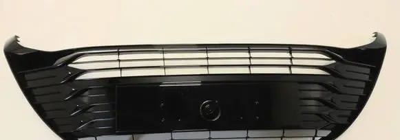 Toyota Yaris Front bumper lower grill 531020D130 531120D830