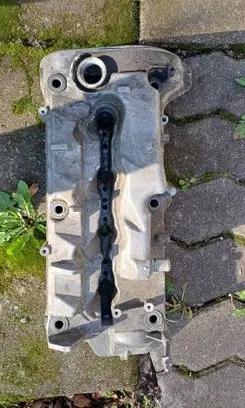 Engine cover (trim)