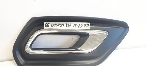 Ford Transit Custom Front fog light trim/grill JK21R19952CE GHZMA