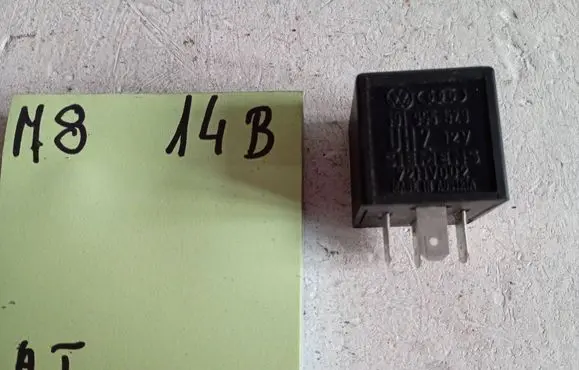 Volkswagen Golf III Other relay 191955529