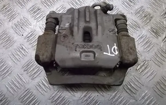 Subaru Legacy Rear brake caliper