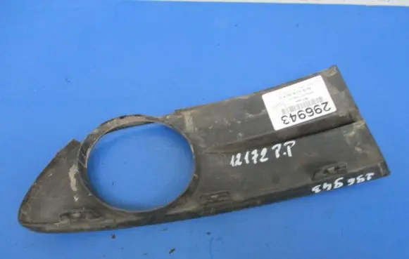 Renault Laguna II Front grill