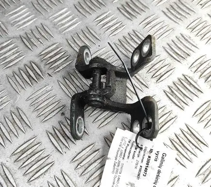 Toyota Land Cruiser (J120) Tailgate/trunk/boot hinge 6880160050