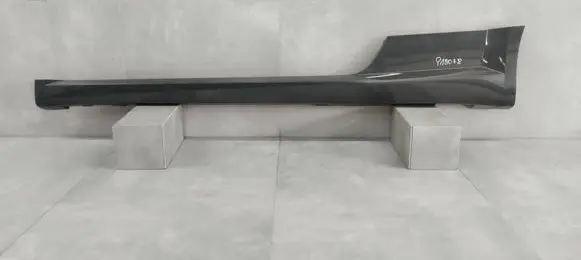 Audi TT TTS RS Mk3 8S Front sill (body part) 8S0853855C