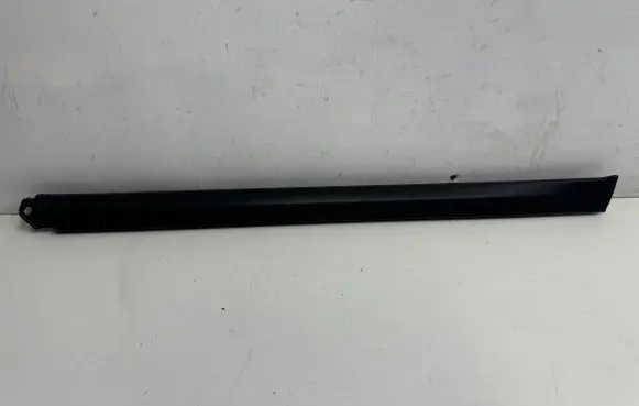 Porsche Cayenne (92A) Side skirt rear trim 7P5853539