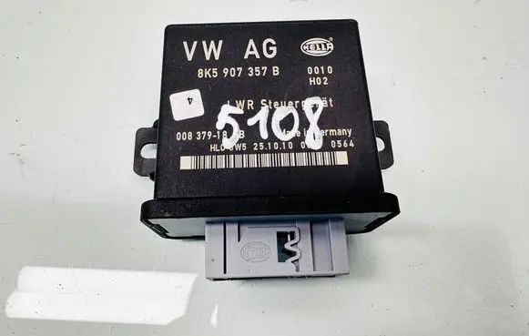 Light module LCM
