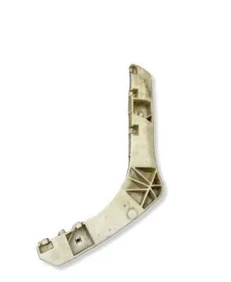 Nissan Murano Z51 Rear bumper mounting bracket 852261AA0A