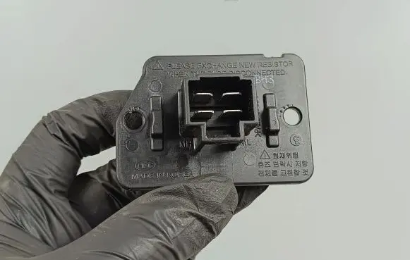 KIA Sorento Heater blower motor/fan resistor