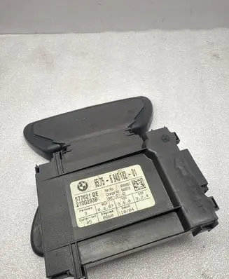 Alarm control unit/module