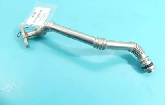 Dacia Sandero III Intercooler hose/pipe IMPRK1267254