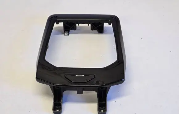 BMW 5 G60 G61 Other center console (tunnel) element 5A13175