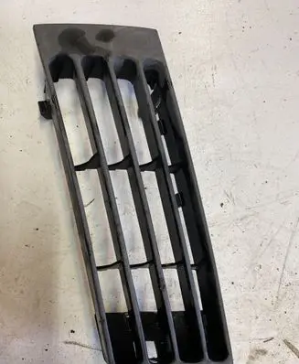 Audi A4 S4 B8 8K Front bumper lower grill AD9901501