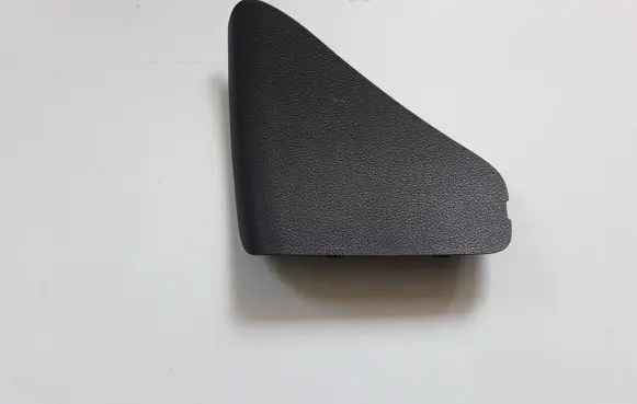 Hyundai Ioniq Tailgate/trunk side cover trim 81788G2000