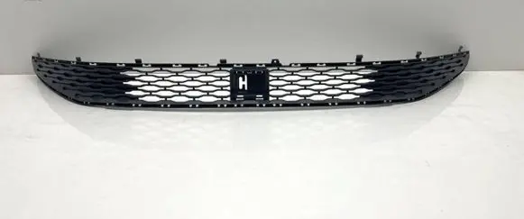 Volkswagen Multivan T7 Front bumper upper radiator grill 7T0858663A
