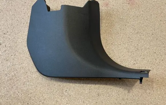 BMW 1 F40 Front sill trim cover 7444936