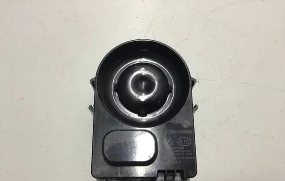 KIA Sportage Alarm system siren 95870F1000
