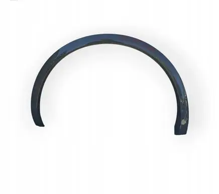 Audi Q5 SQ5 FY Sill/side skirt trim VK0TEILE