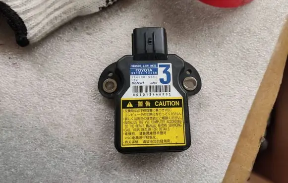 Toyota RAV 4 (XA30) ESP (stability system) control unit 8918312050 1745005551