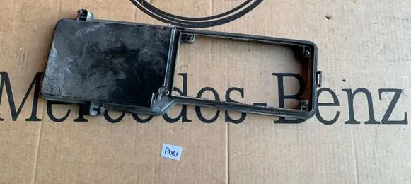 Mercedes-Benz C W202 Fuse box cover A2025451103