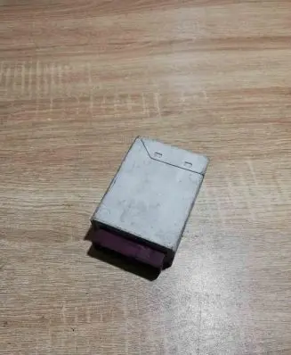 BMW 3 E36 Immobilizer control unit/module 4146047
