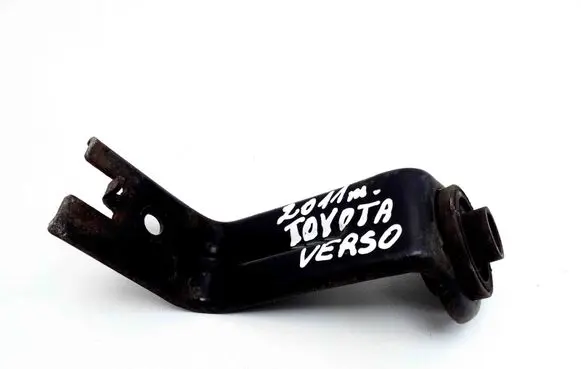 Radiator support slam panel bracket
