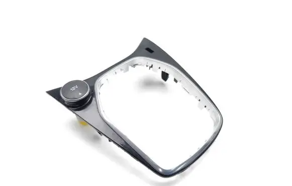 Ford Fiesta Gear shifter surround trim plastic H1BBA044H82C