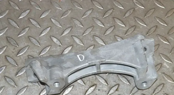 Lexus RX 450H Engine mounting bracket