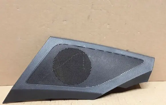 Side speaker trim/cover