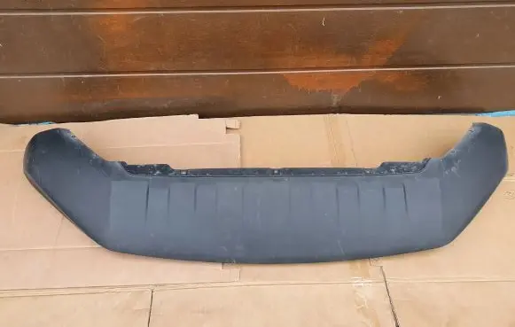 Skoda Karoq Front bumper lip 57A807061B
