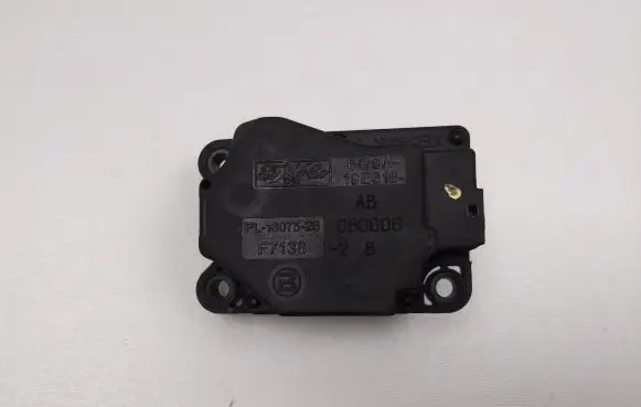 Air flap motor/actuator