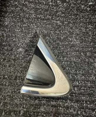 Fender end trim
