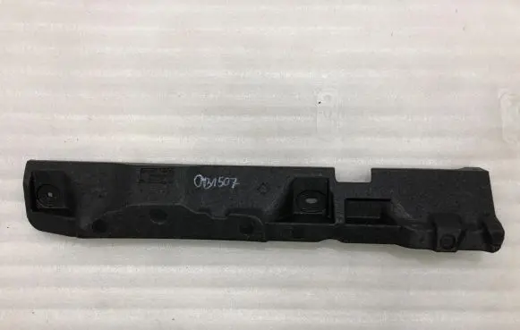 Ford Mondeo MK IV Spare wheel section trim 7S71-A11432-AA